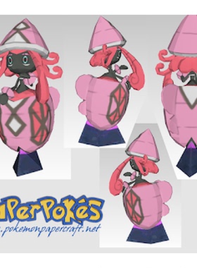 TAPU LELE卡璞蝶蝶纸模型非塑料非金素纸质模型diy手