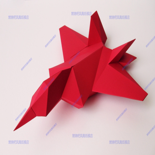 [低模] F-22战斗机 纸模型  儿童手工折纸DIY拼装立体3D