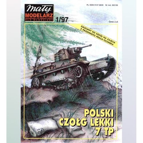 《Maly Modelarz》纸模型 7TP坦克 DIY手工制作 1997年1期
