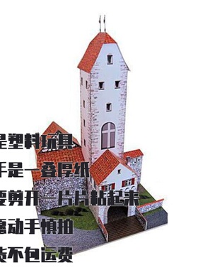 纸模型DIY Isnyer Tor城门 1:87比例 仿真建筑
