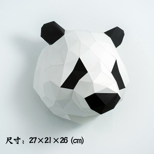 居家玄关客厅手工DIY装饰品 熊猫壁挂 酒吧店铺中式装饰模型道具