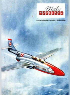 《Maly Modelarz》1963-11 PZL TS-11 Iskra飞机纸模型DIY