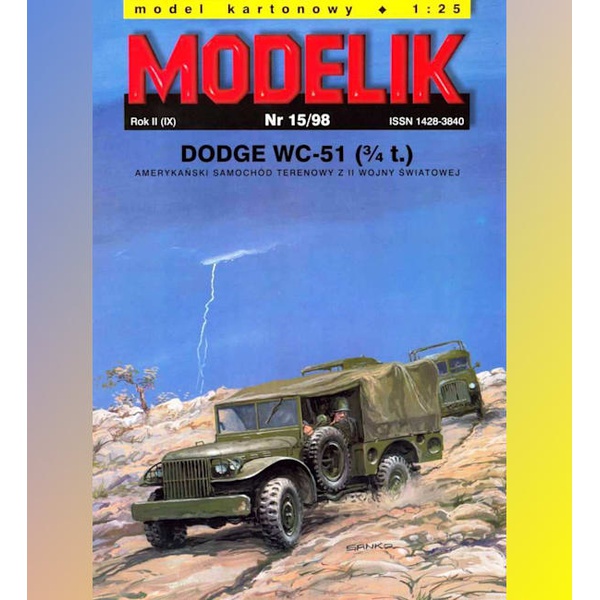 Modelik纸模型 道奇WC-51汽车 手工DIY仿真拼装