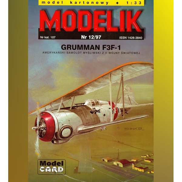 《Modelik》纸模型 格鲁曼F3F-1甲板战斗机 DIY手工制作