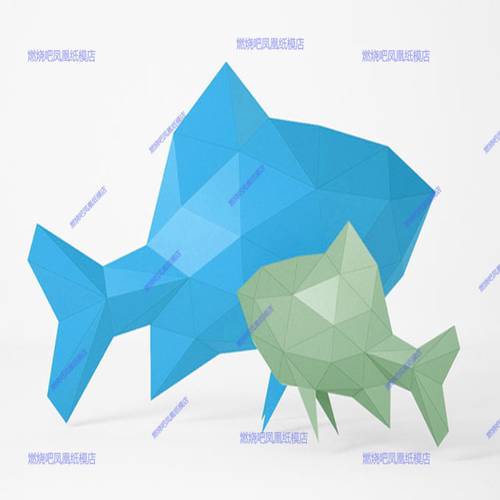 [低模] Fish 鱼 纸模型 儿童手工折纸DIY拼装立体3D