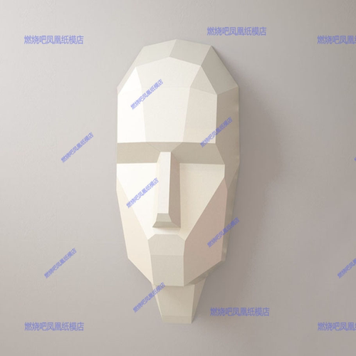 [低模] 男人脸 墙饰纸模型 儿童手工折纸DIY拼装立体3D