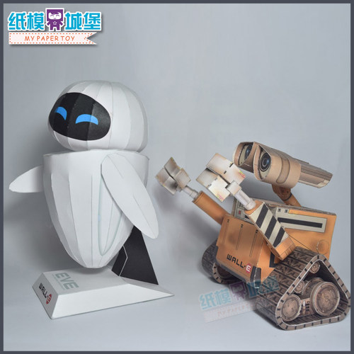 动漫周边手工摆件玩具 立体纸模型DIY机器人总动员瓦力和伊娃