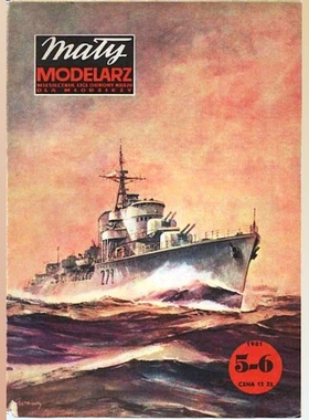 《Maly Modelarz》纸模型 1981年5-6期 驱逐舰ORP Blyskawica DIY