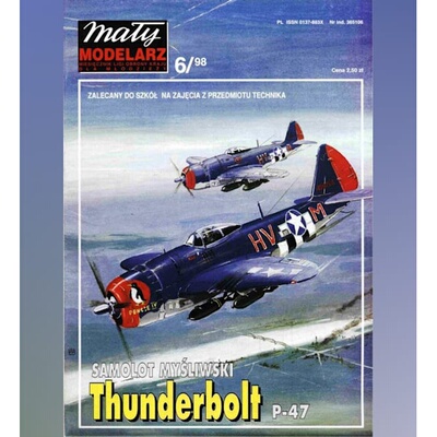 《Maly Modelarz》纸模型 P-47雷霆战机 DIY手工制作 1998年6期