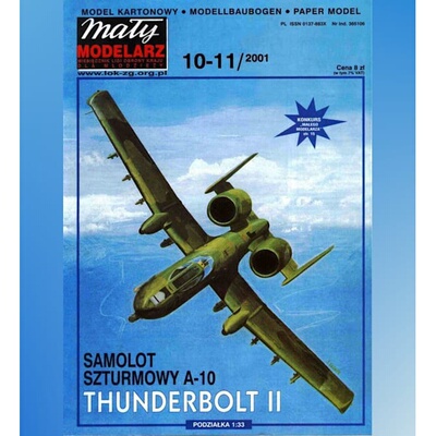 《Maly Modelarz》纸模型 A-10雷电II攻击机 DIY手工制作