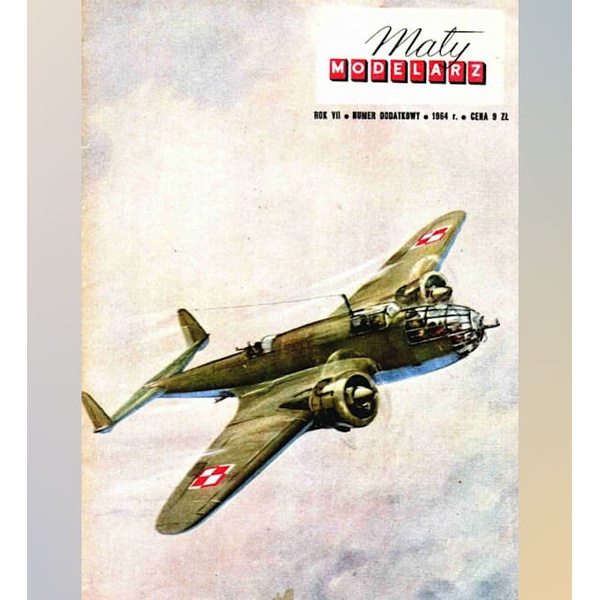 《Maly Modelarz》1964特刊 纸模型 PZL P-37B麋鹿轰炸机 DIY手工