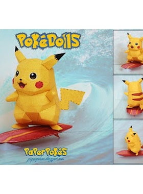 Surf Pikachu冲浪板比卡丘纸模型非塑料非金素纸质模