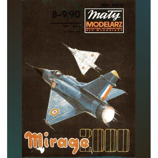 《Maly Modelarz》1990年8-9期 达索幻影2000战斗机纸模型 DIY手