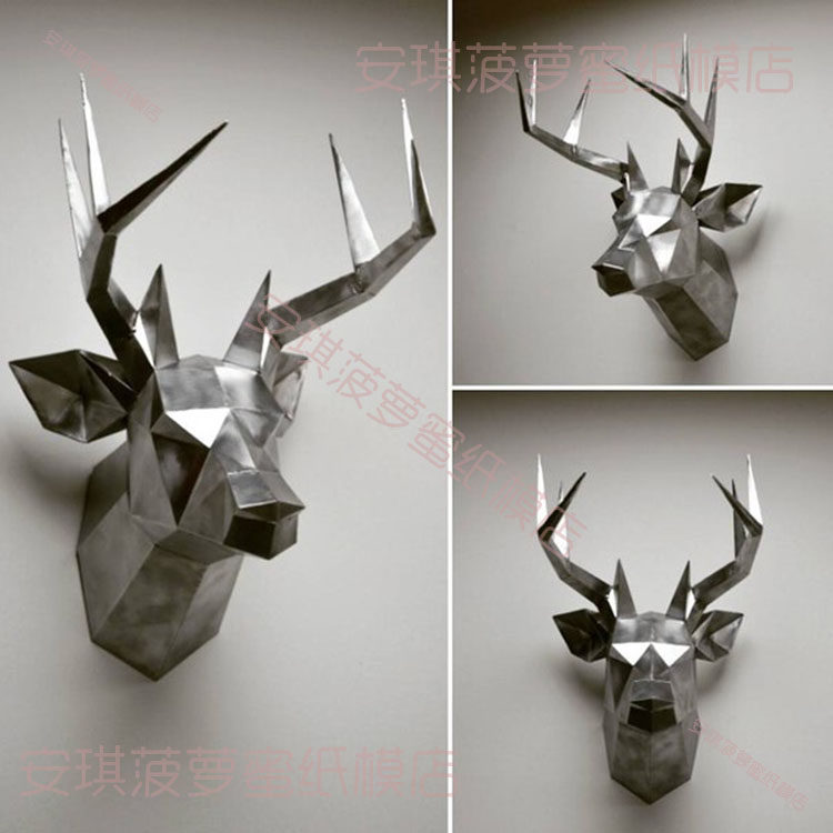 deerhead 鹿头 墙饰纸模型 3d立体创意手工