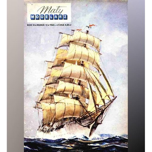 《Maly Modelarz》1960年12期 达尔·波莫里亚帆船纸模型 DIY手工