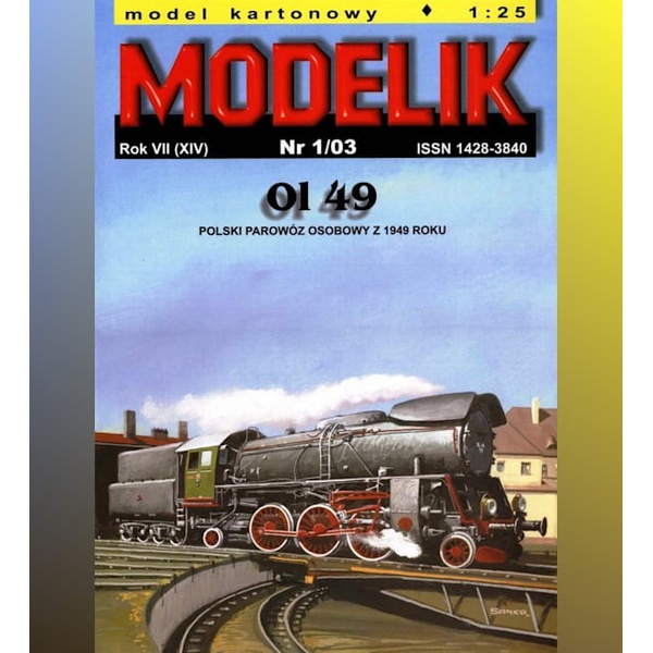 《Modelik》纸模型 Ol49蒸汽机车 DIY手工制作 2003年1期