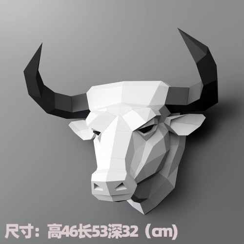 2021新款牛头墙壁卧室玄关客厅动物墙壁装饰壁挂纸艺DIY纸模型
