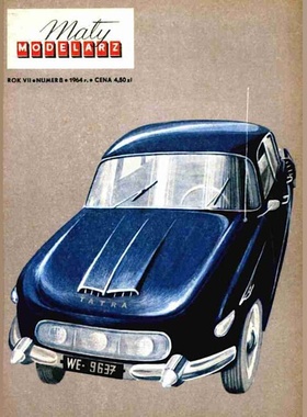 《Maly Modelarz》1964-8期 Tatra 603汽车纸模型 DIY手工制作