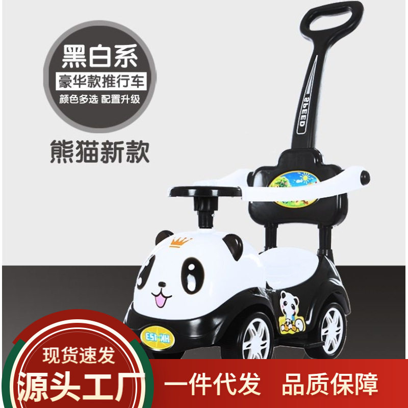 新款儿童滑行车扭扭车1-3岁男女宝宝可坐可骑四轮带灯光音乐童车
