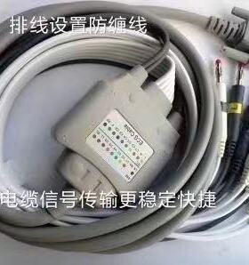 日本光电/兼容迈瑞/理邦/科曼/邦健/康泰中旗心电图机导联线 加粗