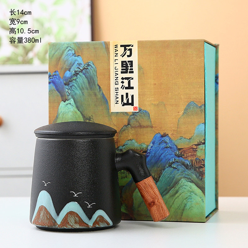 马克杯带盖过滤茶水分离泡茶杯子喝水大容量男女陶瓷杯办公室定制