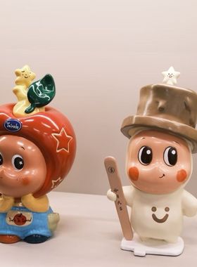 30cm大号星星人卡通客厅酒柜电视柜博古架装饰摆件乔迁生日礼物