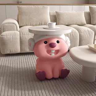 轻奢客厅沙发可移动loopy茶几边几小户型落地床头柜创意海狸摆件