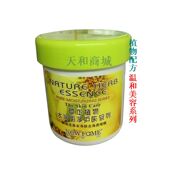 新菲浓去角质者喱草本植物润白净肤去角质素去死皮膏美容膏260g