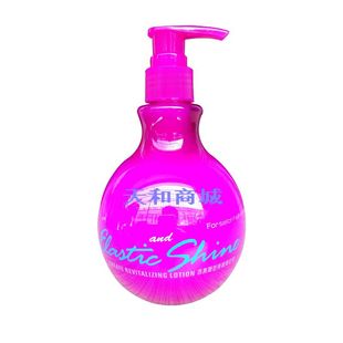 米路斯弹力素弹簧素弹性头发修护素宝贝蛋造型素定型膏300ml特价