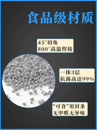 Применимо к холодильнику Skyworth BCD138 138H 162 166H Герметизационная полоса дверная полоска магнитная уплотнение дверного уплотнения
