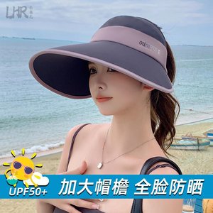 女夏季防紫外线冰丝空顶渔夫帽子