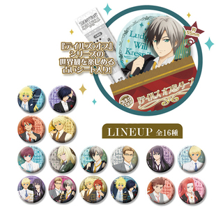 仙乐传说 无限传说系列卢克 路德加散货动漫周边角色全员徽章