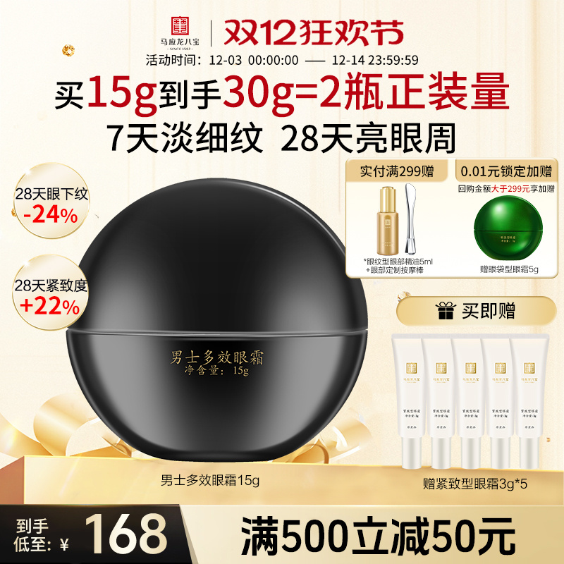 Ӧ˪ʿȦϸƽ¿岹ˮʪ˱ 453.99Ԫ3(151.33Ԫ/)