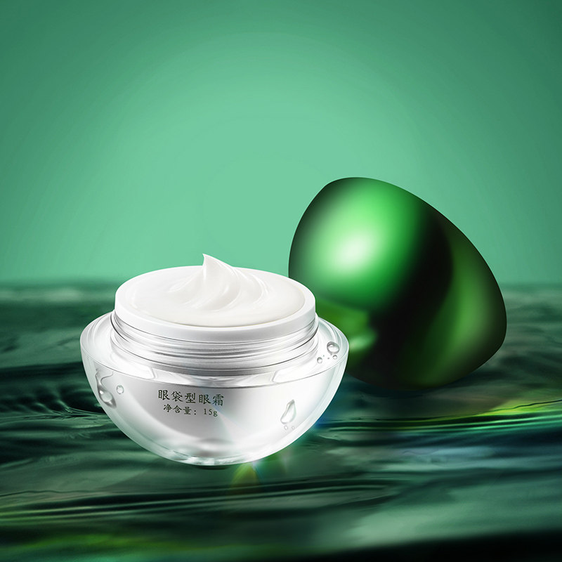 【直播专享】马应龙眼霜去改善眼袋淡化眼纹黑眼圈细纹补水八宝