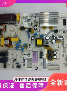 冰箱主板电脑板BCD-460WGPM 440WTPM(E)电源板17131000011583