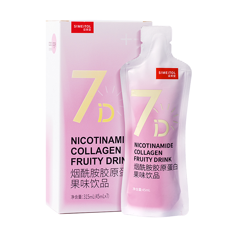 [Star Recommended]Zimei Church Nicotinamide collagen proteinin the Health Food/Dietary supplements , Ordinary Meal Nutrition food, Vitamins/Minerals/Calcium and iron, zinc and selenium, 烟酰胺 category - from Buy2taobao.com to provide professional Taobao agent buy service