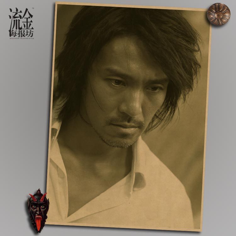 周星驰 周星星 复古文艺牛皮纸装饰画酒吧挂画壁画 画芯