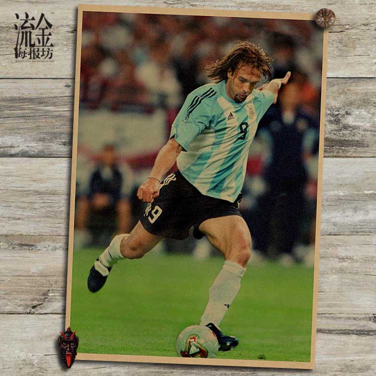 巴蒂斯图塔文艺风牛皮纸装饰画