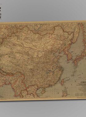 英文地图墙贴复古牛皮纸装饰画