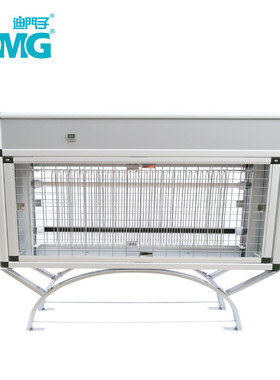 DMG迪门子户外灭蚊灯 防水灭蚊器 花园捕蚊器室外灭虫灯灭蝇灯