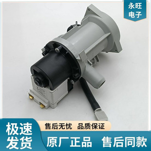 适用于LG滚筒洗衣机WD 雷利BPX2 5859EN1004B水泵 T12235排水泵
