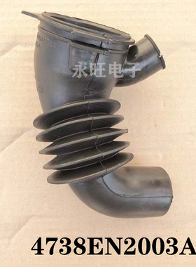 LG滚筒洗衣机内排水管下水管