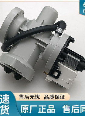 LG滚筒洗衣机排水泵WD-T12345D T12245D N10240D T14426D电机
