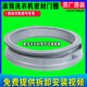 M51TNG45 N51VNG45 N51VNG21门皮 M51VNG40 LG滚筒洗衣机密封圈WD