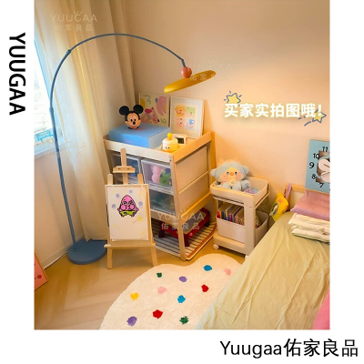 【热销N0.1】孟菲斯落地灯钓鱼灯