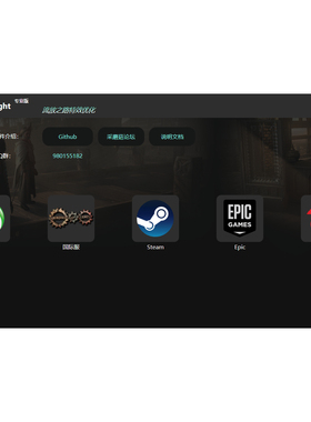 流放之路1流放之路2泥人去特效去迷雾词缀功能补丁灯泡poe1poe2