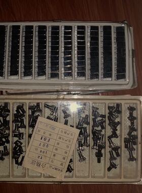 TA7358 TA7640 配套 电感 中周 10.7MHz陶瓷滤波器 87-108滤波器