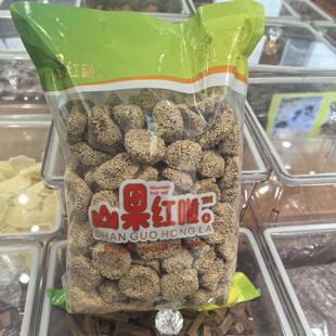 山果红啦无核辣椒紫苏酸枣饼梅饼湖南特产酸枣粑粑果干零食5斤