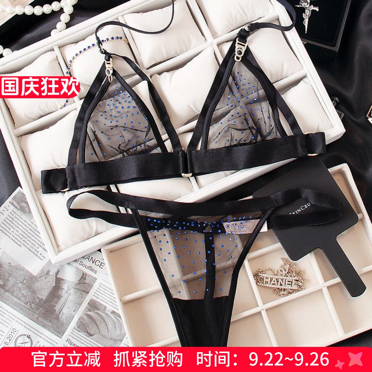 捆绑艺术•美背文胸套装 蕾丝挂脖内衣女性感无钢圈纯欲风