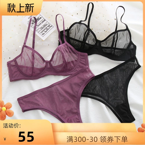Сексуальное нижнее белье, комплект, комфортный бюстгалтер, коллекция 2021
